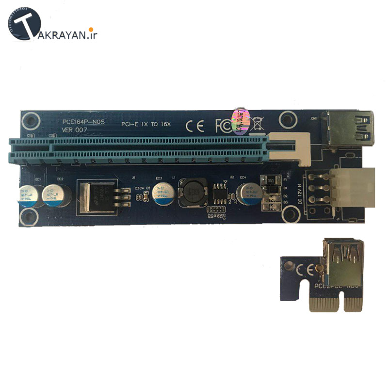 Riser PCIE x1 to x16 USB 3 Ver 007 extender